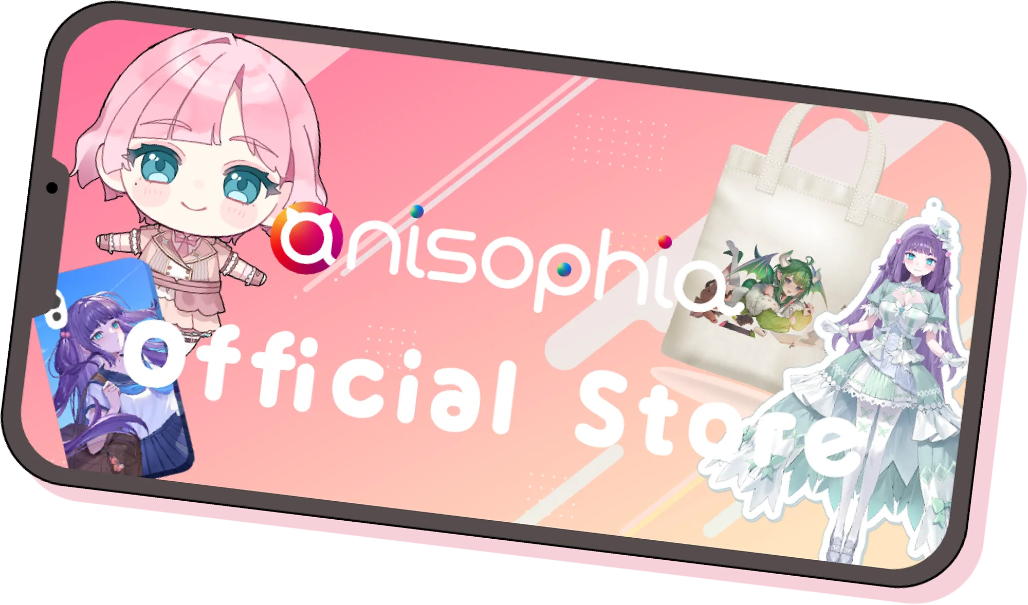 アニソフィア公式ストア