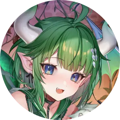 竜葉 えめら